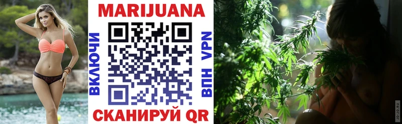 Как найти наркотики Оренбург NBOMe Галлюциногенные грибы МЕФ A-PVP Каннабис