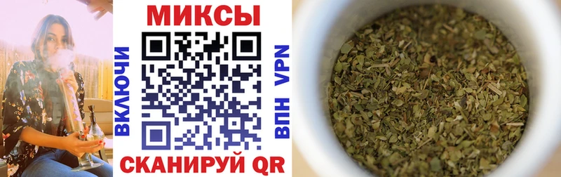 Бутират BDO 33%  Оренбург 