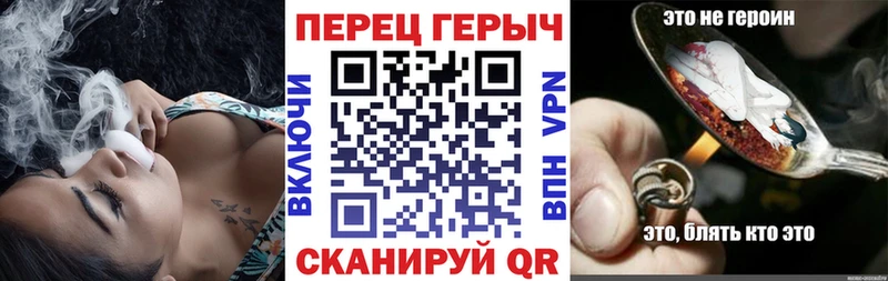 omg ССЫЛКА  Оренбург  ГЕРОИН белый 