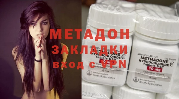 гидропоника Абдулино
