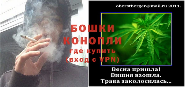 меф VHQ Магас