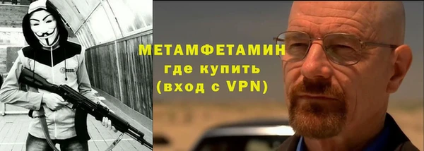 мяу мяу мука Магадан