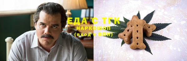гидропоника Абдулино