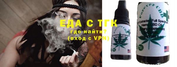меф VHQ Магас