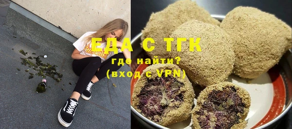 героин Тихвин