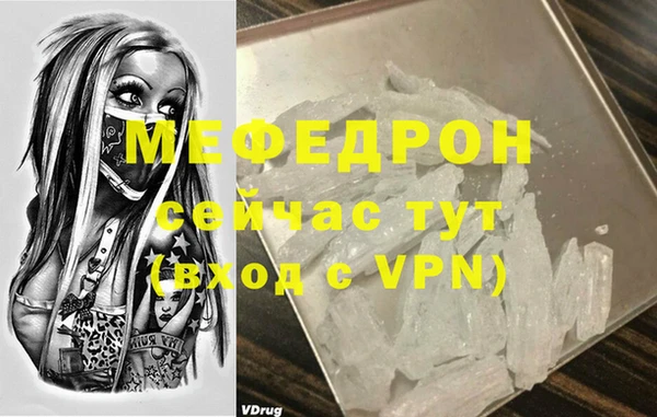 кокс Дмитров