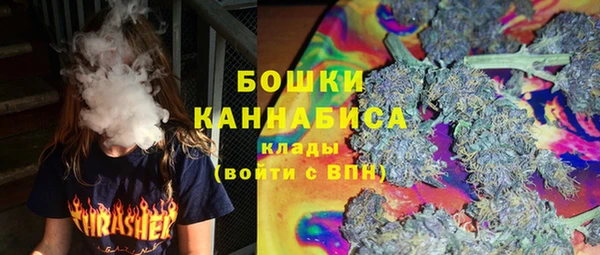гидропоника Абдулино