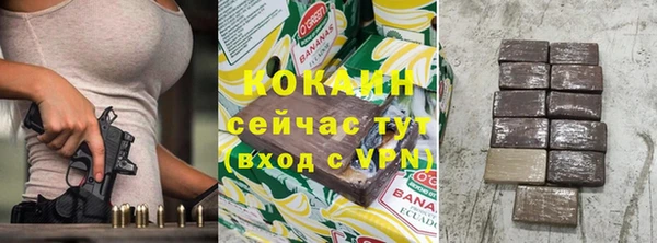 гидропоника Абдулино