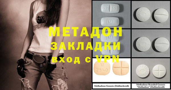 гидропоника Абдулино