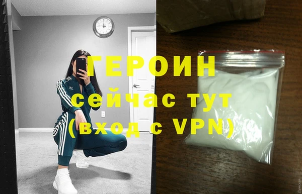 мяу мяу мука Магадан