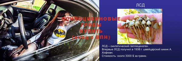 меф VHQ Магас