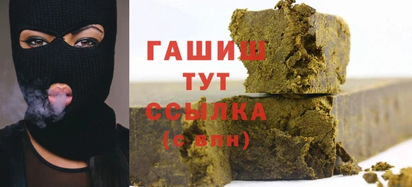 меф VHQ Магас