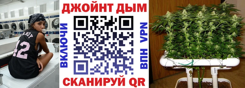 Канабис гибрид  цены наркотик  MEGA вход  Оренбург 